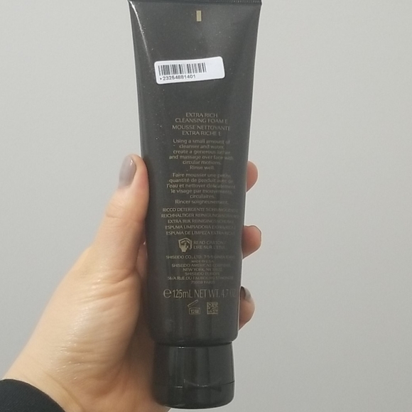 Shiseido future solution lx cleansing foam 125ml - Picture 2 of 2